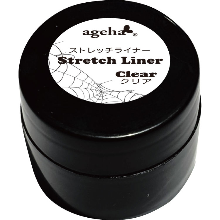ストレッチライナー クリア