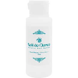 Nail Labo Official Site