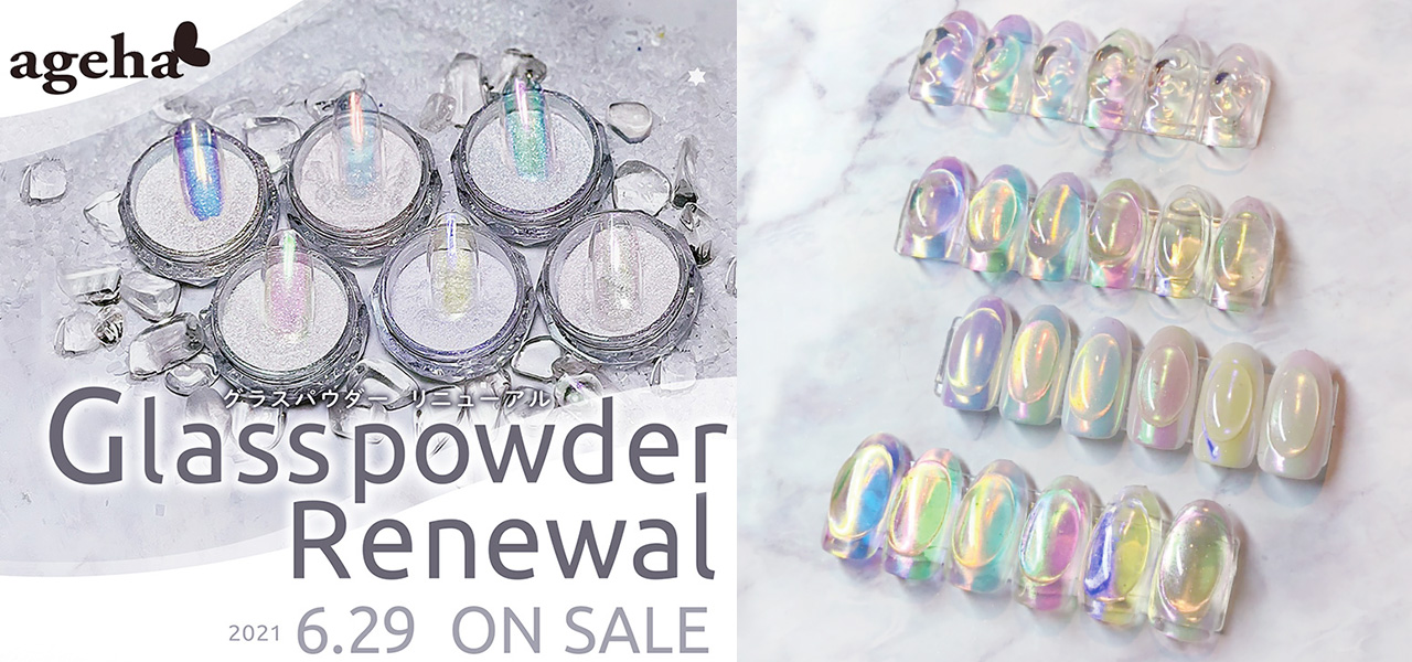 Nail Labo Official Site