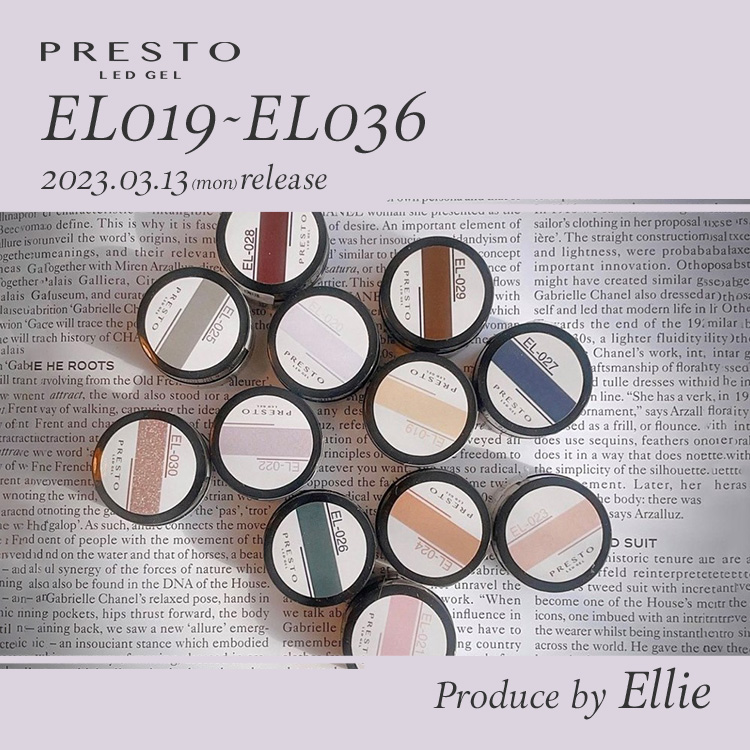 PRESTO