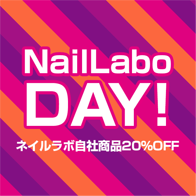 Tooltip on top Nail Labo DAY