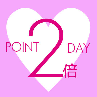 Tooltip on top ポイント2倍DAY