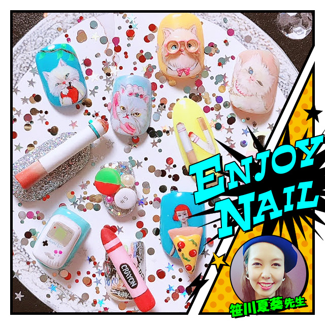 ENJOY NAIL☆☆☆