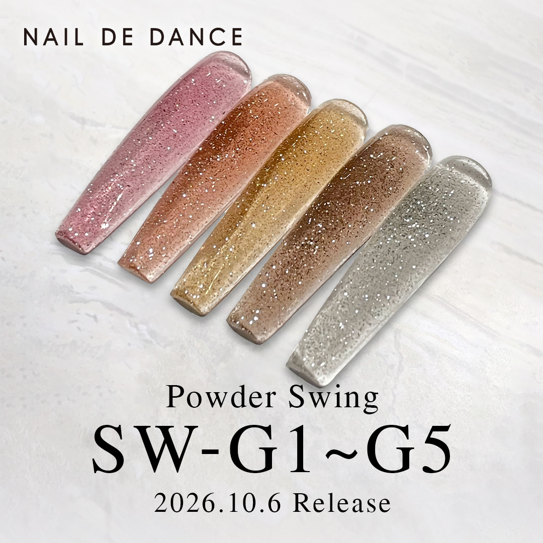 NAIL DE DANCE