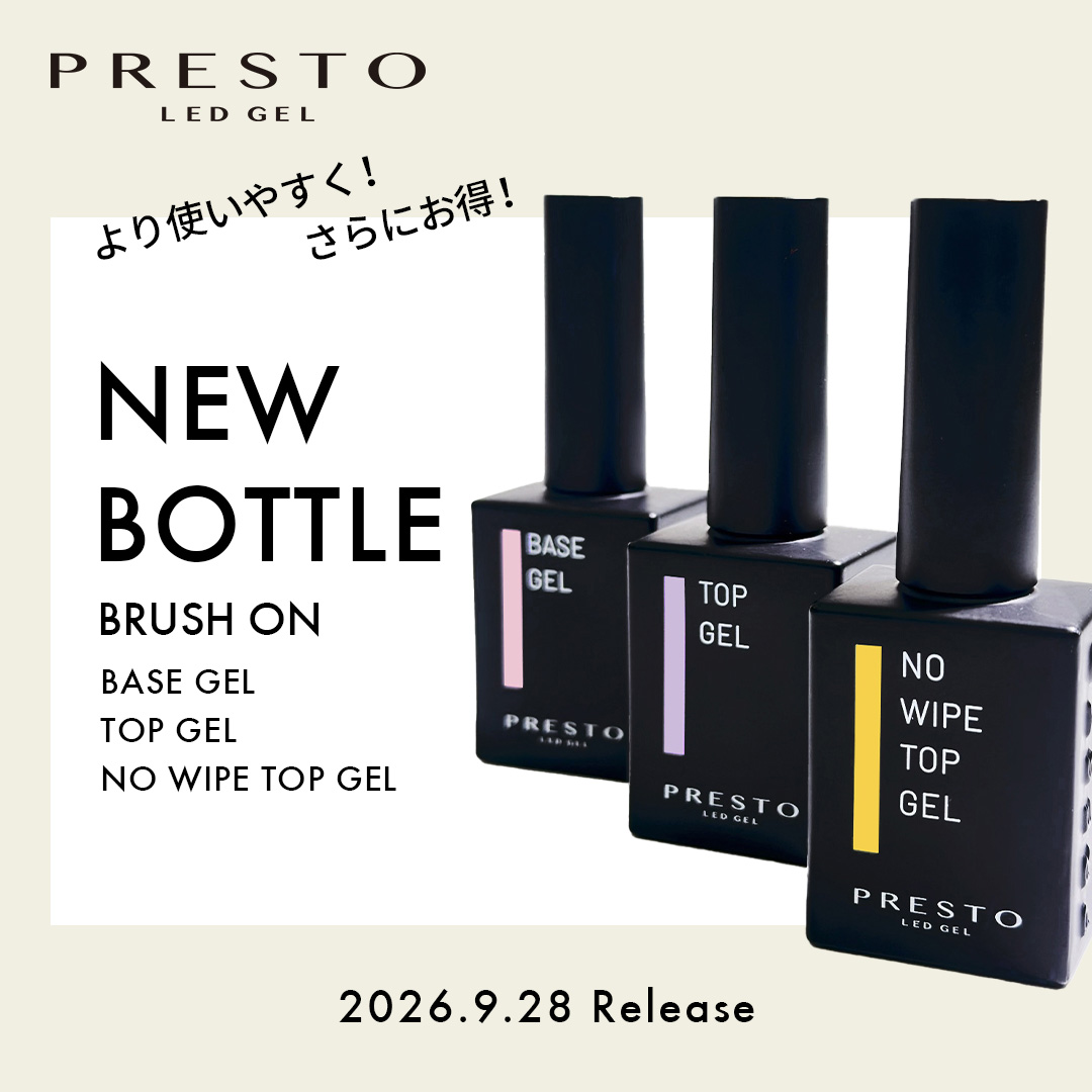 PRESTO