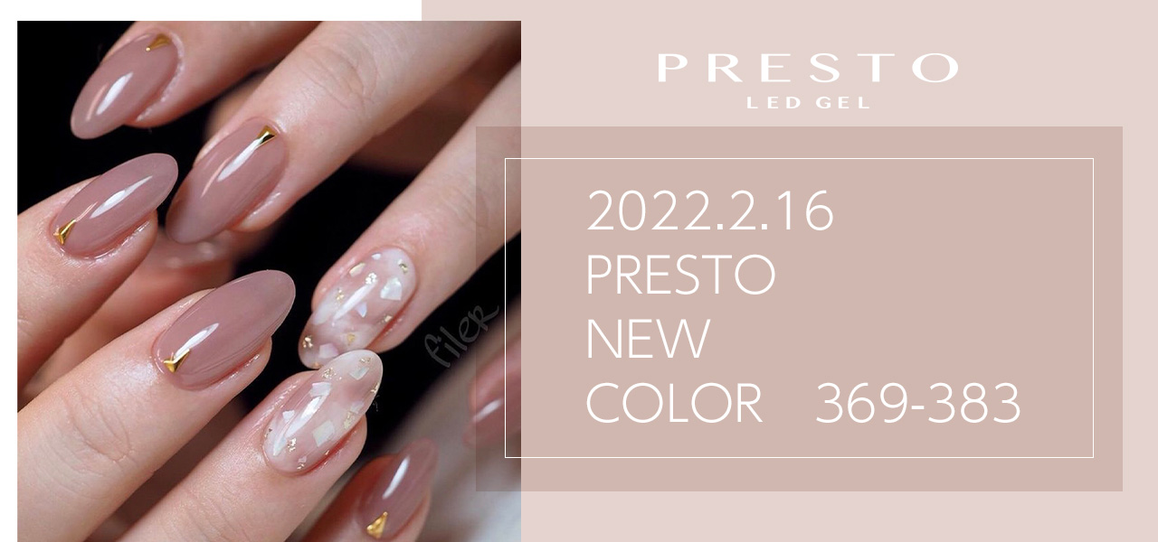 Nail Labo Official Site Nail Labo Official Site