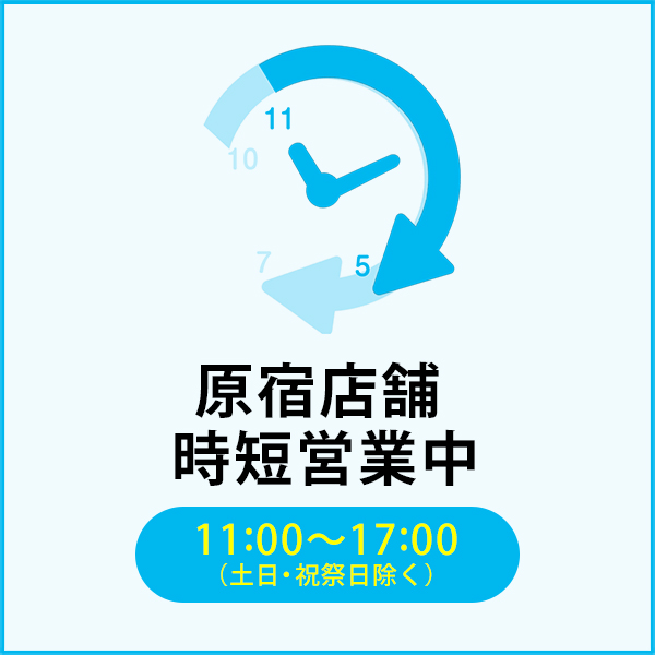 原宿店舗 Information ネイルラボ